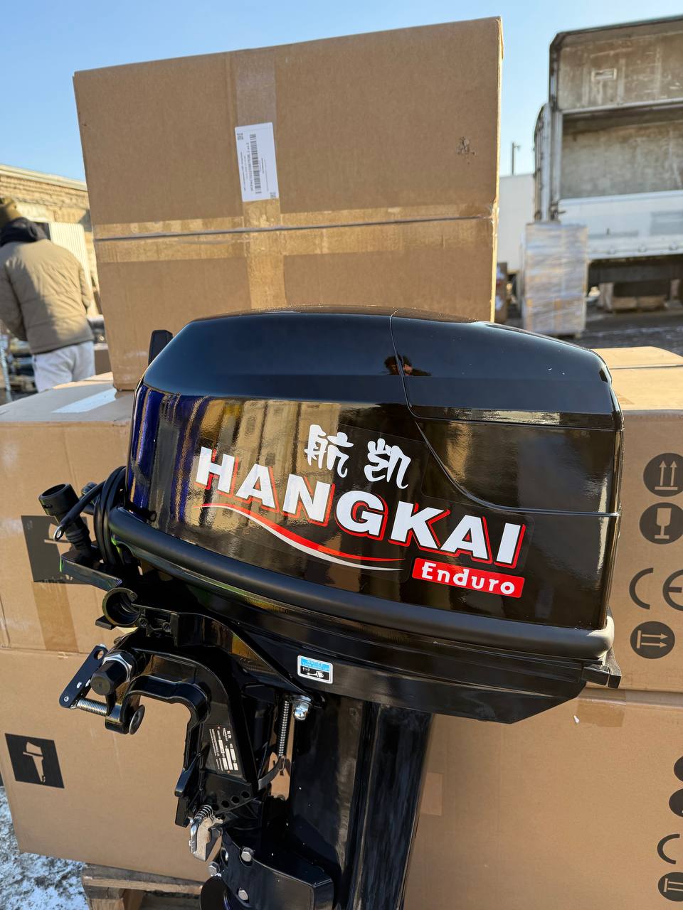 Hangkai 9.9 Enduro 30