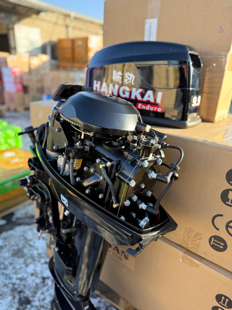 Hangkai 9.9 Enduro 30