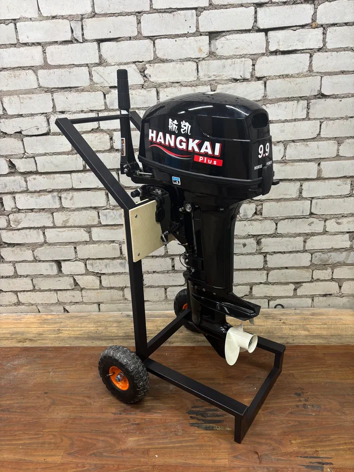 Лодочный мотор